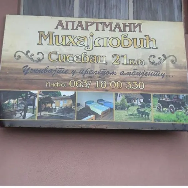 Apartmani Mihajlovic Sisevac, hotel v mestu Sisevac
