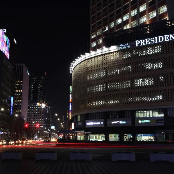 Hotel President, hotel en Seúl