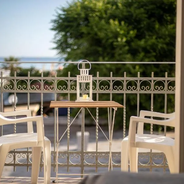 Acquamarina Appartamenti, hotel a Cattolica