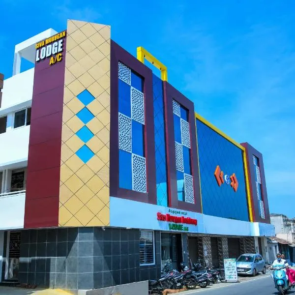 Sivamurugan residency, hotel v destinaci Bhavāni