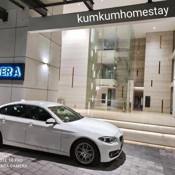 Kumkum Homestay Studio, hotel v destinaci Nusajaya