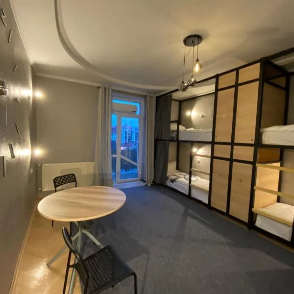 Ehostel360, hotel v destinaci Ivano-Frankivsk
