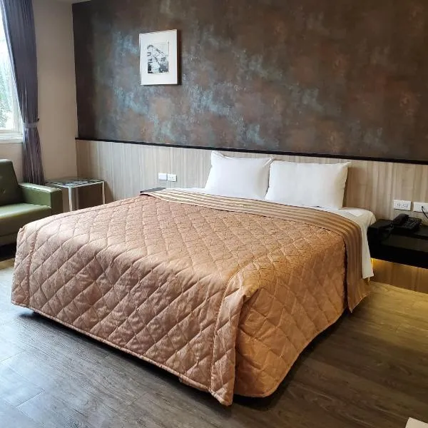 Aegean Garden Motel, hotel em Wujie