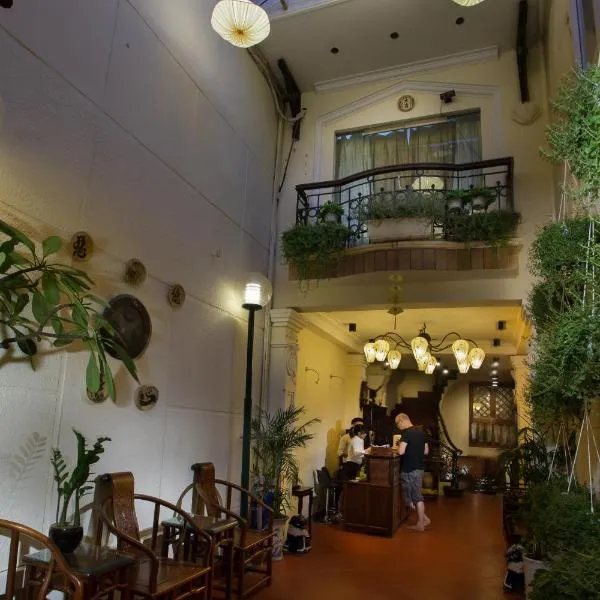 Classic Street Hotel, hotel en Hanói