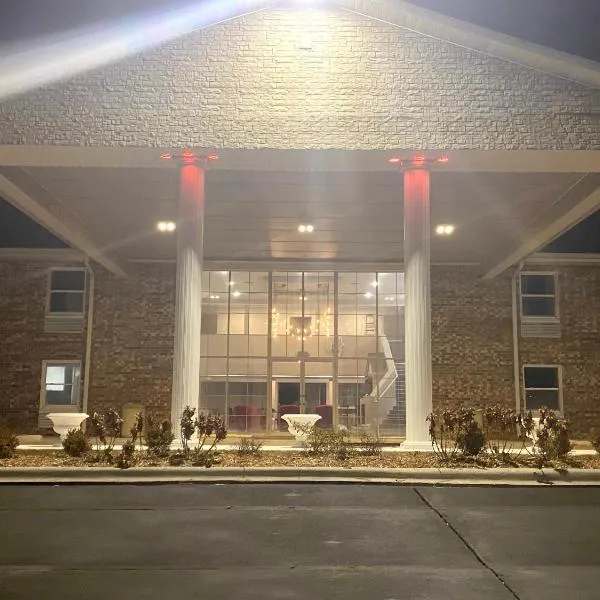 University Inn of Carbondale, hotel in Carbondale
