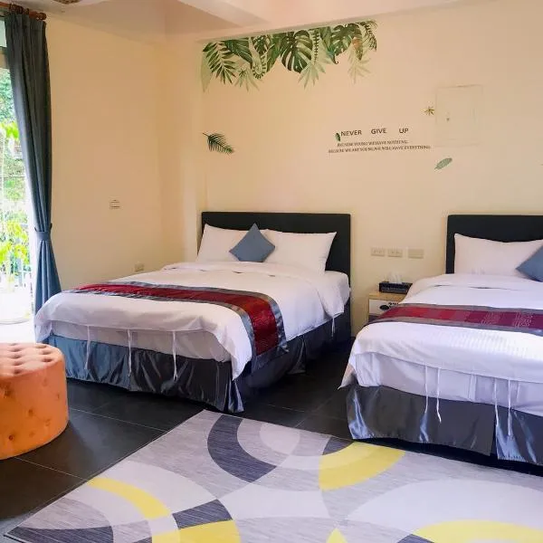 Star Moon Secretarea, hotel in Yuchi