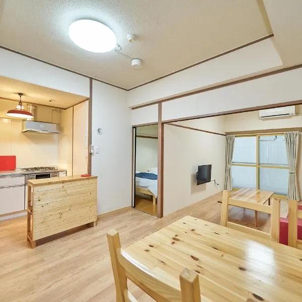 Canello Hotel, hotel in Sendai