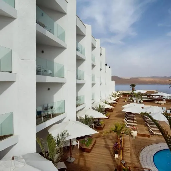 Herbert Samuel The Reef Eilat, viešbutis mieste Elatas