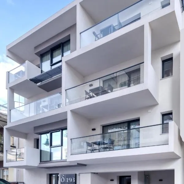 δ193, hotell sihtkohas Volos