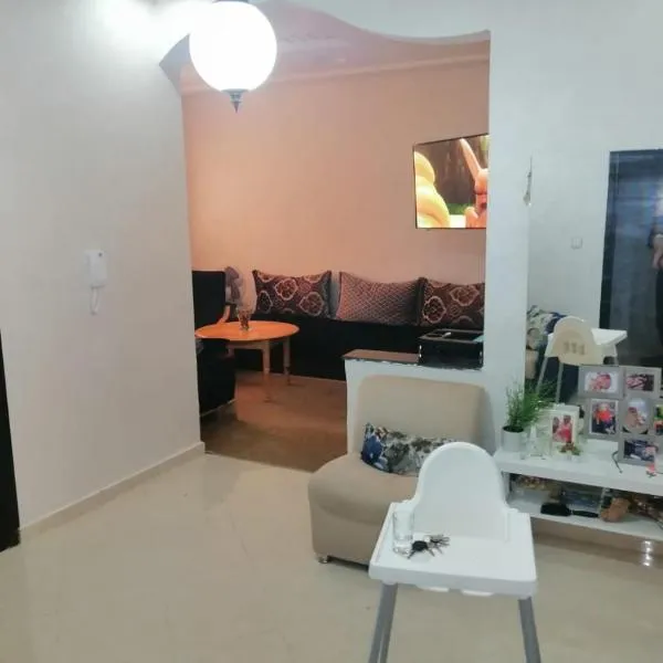 Mohammed V Airport HOME, hotel v destinaci Deroua