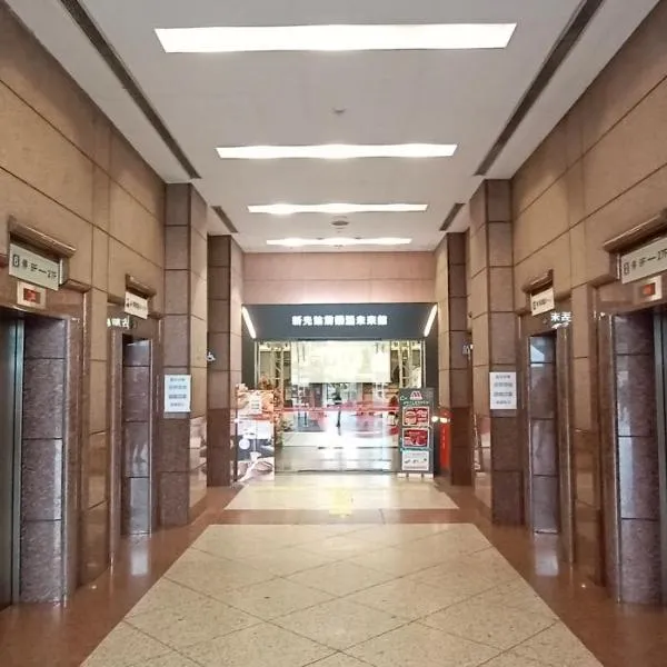 台北寵愛之家 taipei favor inn-寵物友善小栈, hotel en Taipéi