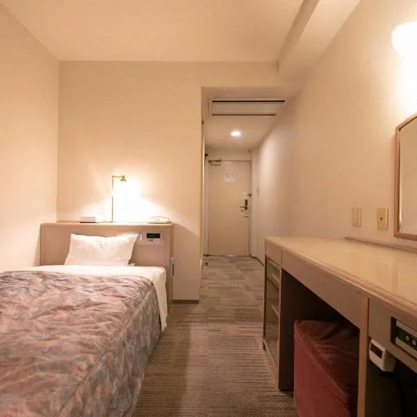 Main Hotel - Vacation STAY 82546, hotel in Miyakonojō