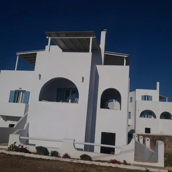 Agiassos Naxos Apartments, хотел в Agiassos