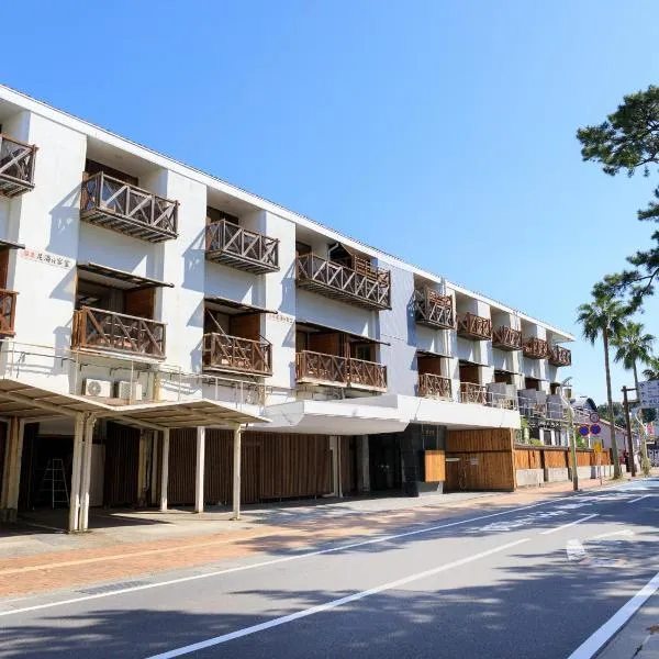 HOTEL SHIRAHAMAKAN, hotel em Shirahama