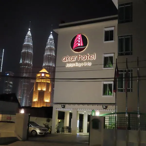 Akar Hotel Kampung Baru, hotel in Kampong Gombak Utara