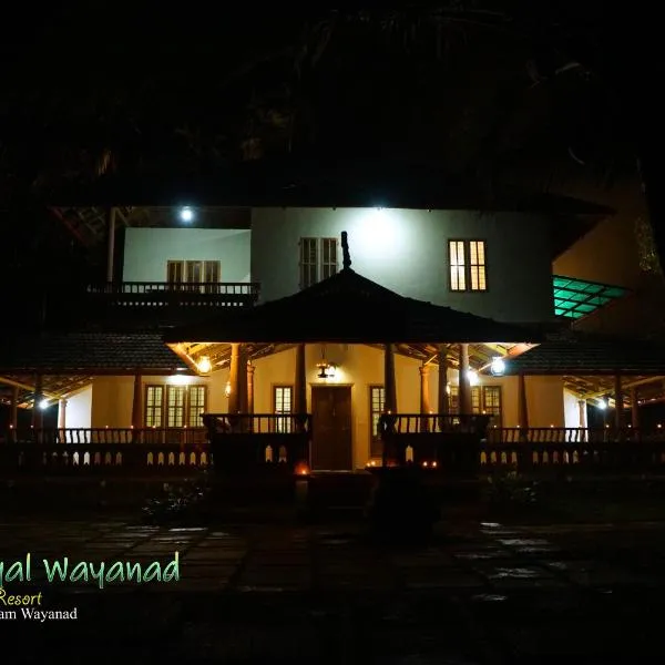 Wayal Wayanad Heritage villa, hotel v destinaci Panamaram