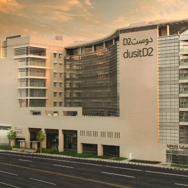 dusitD2 Salwa Doha, hotel v mestu Doha