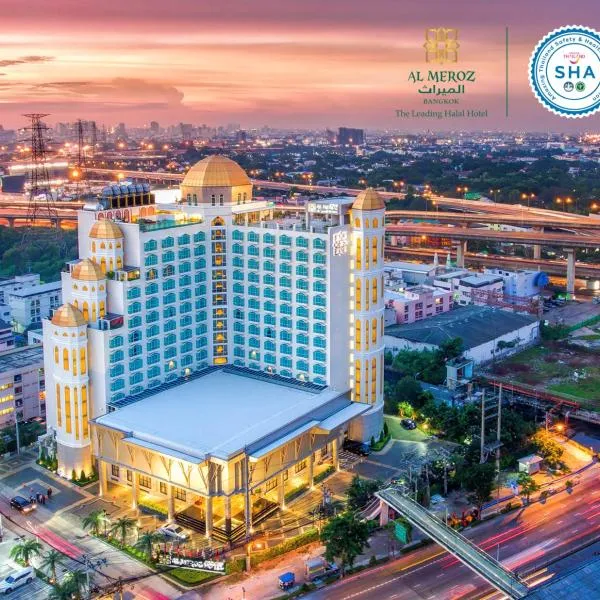 Al Meroz Hotel Bangkok - The Leading Halal Hotel, hôtel à Ban O Pao