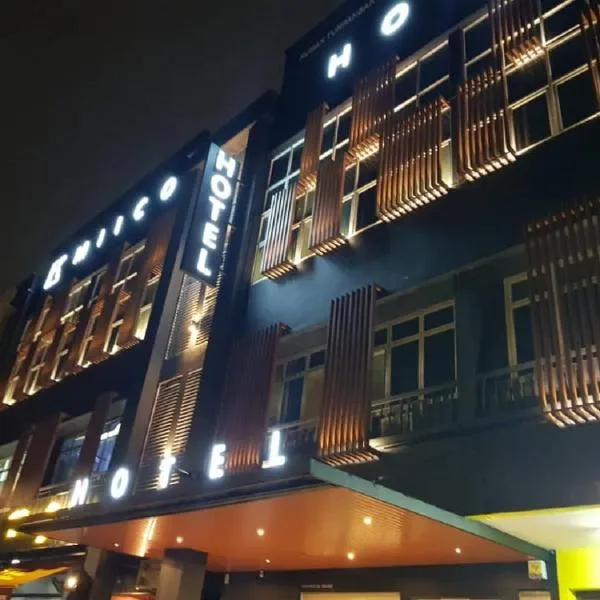 MIICO Hotel @ Mount Austin, hotel en Johor Bahru