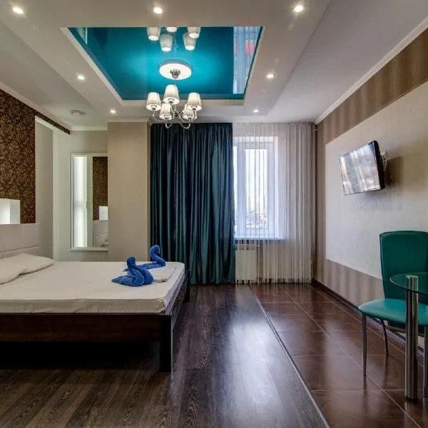 Bansay, hotell sihtkohas Dnipro