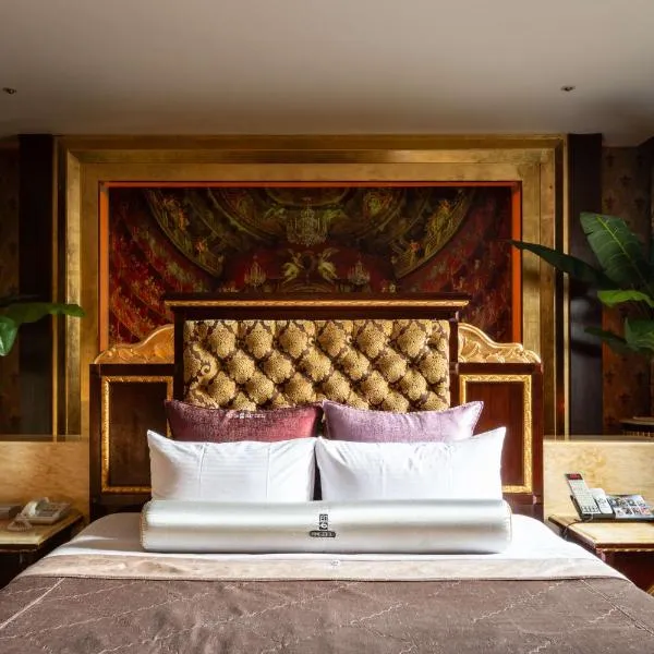 In-stone Motel, hotel v destinaci Taipei