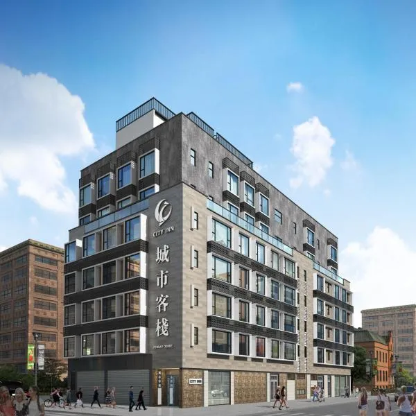 澳門城市客棧，澳門的飯店