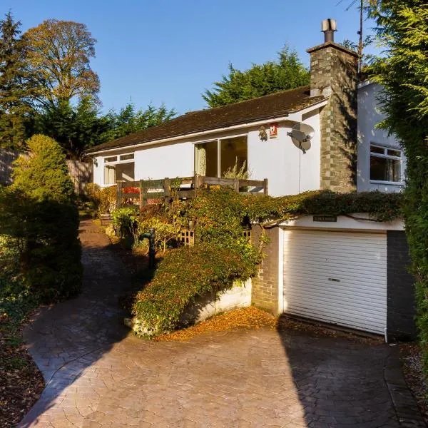 Nutwood, hotel em Lake Side