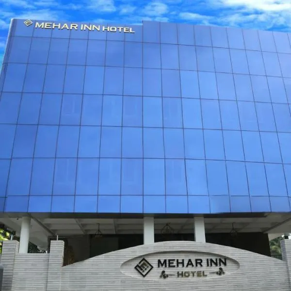 Mehar Inn Hotel, hotel in Tiruppattūr