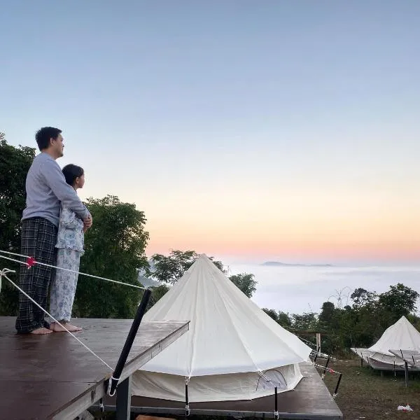 Benya khaokho, hotel en Phetchabun