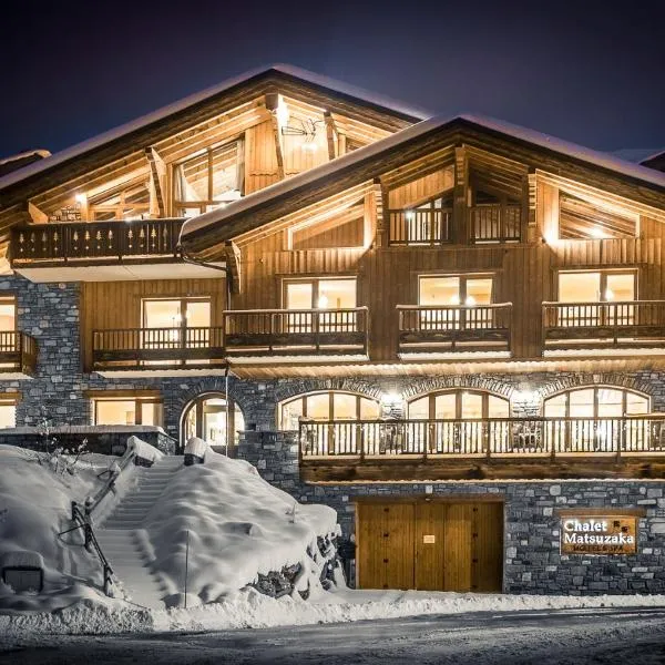 Chalet Matsuzaka - chambres d'hôtes de luxe, hotel in La Rosière