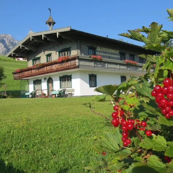 Chalet Glockenhof – hotel w mieście Walchsee