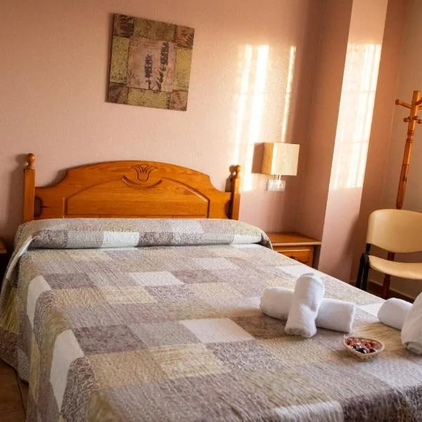 El Cordobés , alojamiento y habitaciones, hotel v destinaci Los Alcázares
