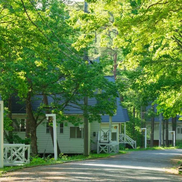 Resort Villa Takayama, ξενοδοχείο σε Makito