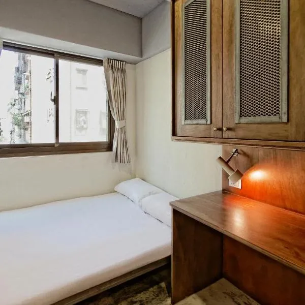 拉開門輕旅 Le Passage Hostel, hotel a Taipei