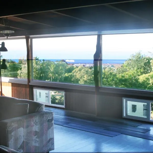 Aeolian Ranch Guest house, hotell sihtkohas Kailua-Kona