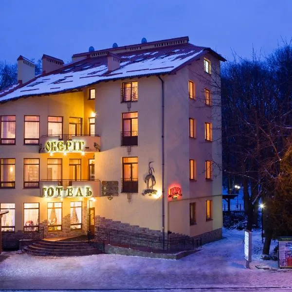 Oberig, hotel in Bubnyshche