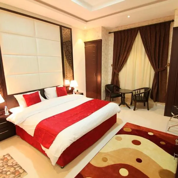 سكنا للشقق الفندقية, hotell i Buraydah