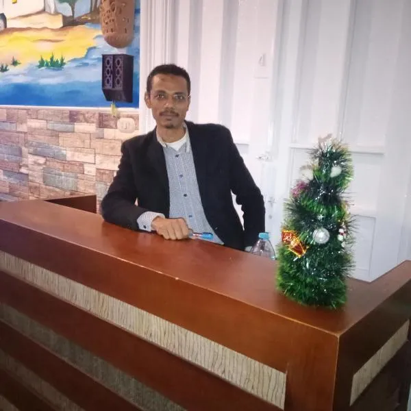 اللوكاندة الجديدة New Hotel、アレクサンドリアのホテル