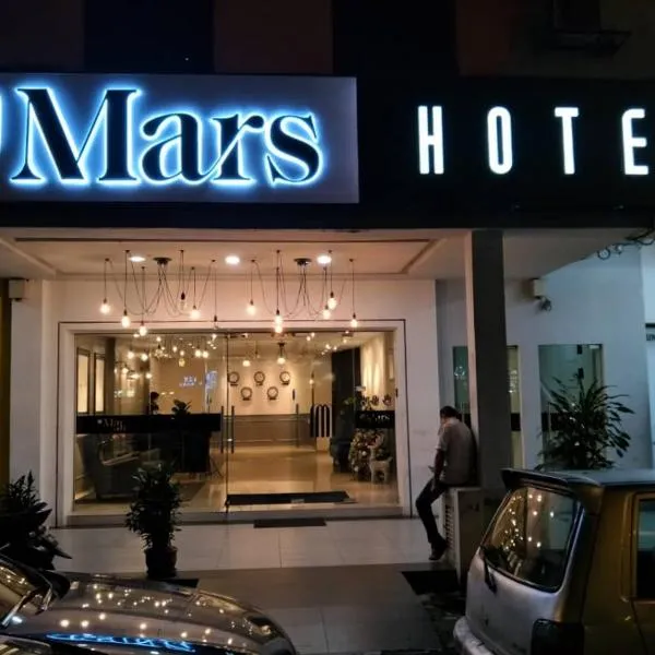 Mars Hotel, khách sạn ở Kampong Gombak Utara