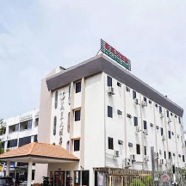 Palace Inn, hotel en Miri