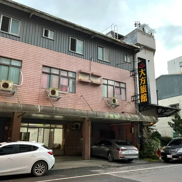 Da Fang Hotel, hotel v destinaci Ťiao-si