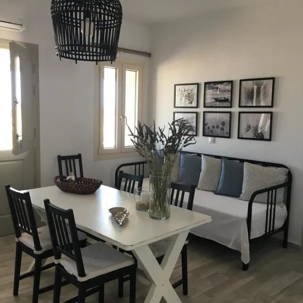 Villa Tranquilita, hotel i Kastraki Naxos