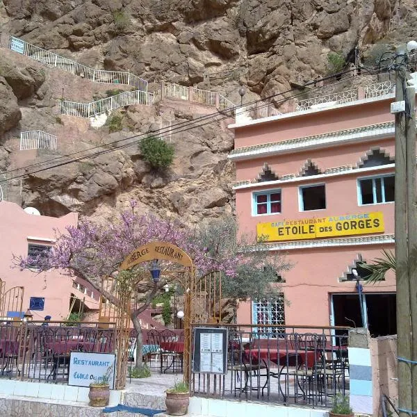 Etoile des Gorges, hotel v destinaci Aït Baha