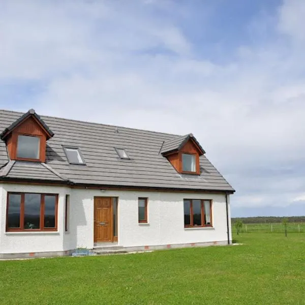 Ard Garraidh, hotel in Ardersier