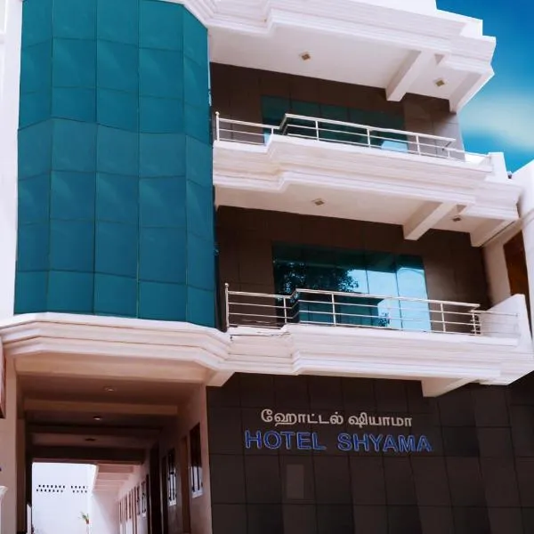 Hotel Shyama, hotel v destinaci Nagercoil