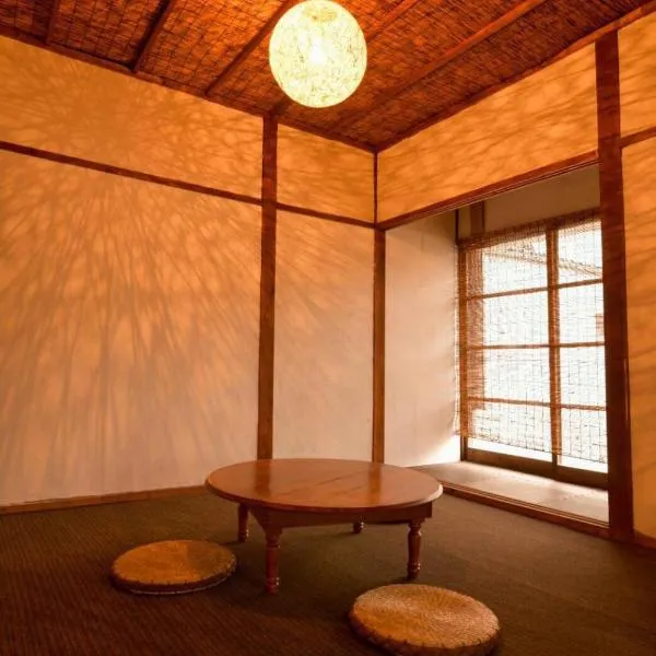 Grandma's House Kakurega、鹿児島市のホテル