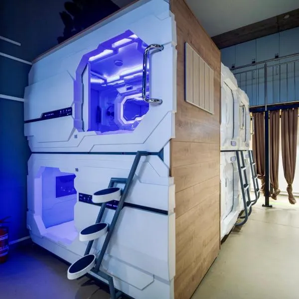 Spacehotel Karlsruhe, hotel v destinaci Karlsruhe
