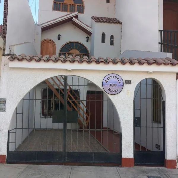 Hospedaje de los Reyes, hotel a Huarmey