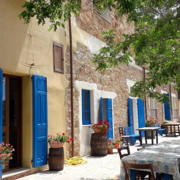 Sa Perda Arrubia, hotel in Cardedu