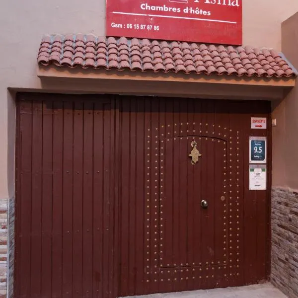 Riad Asma, hotel in Taroudant